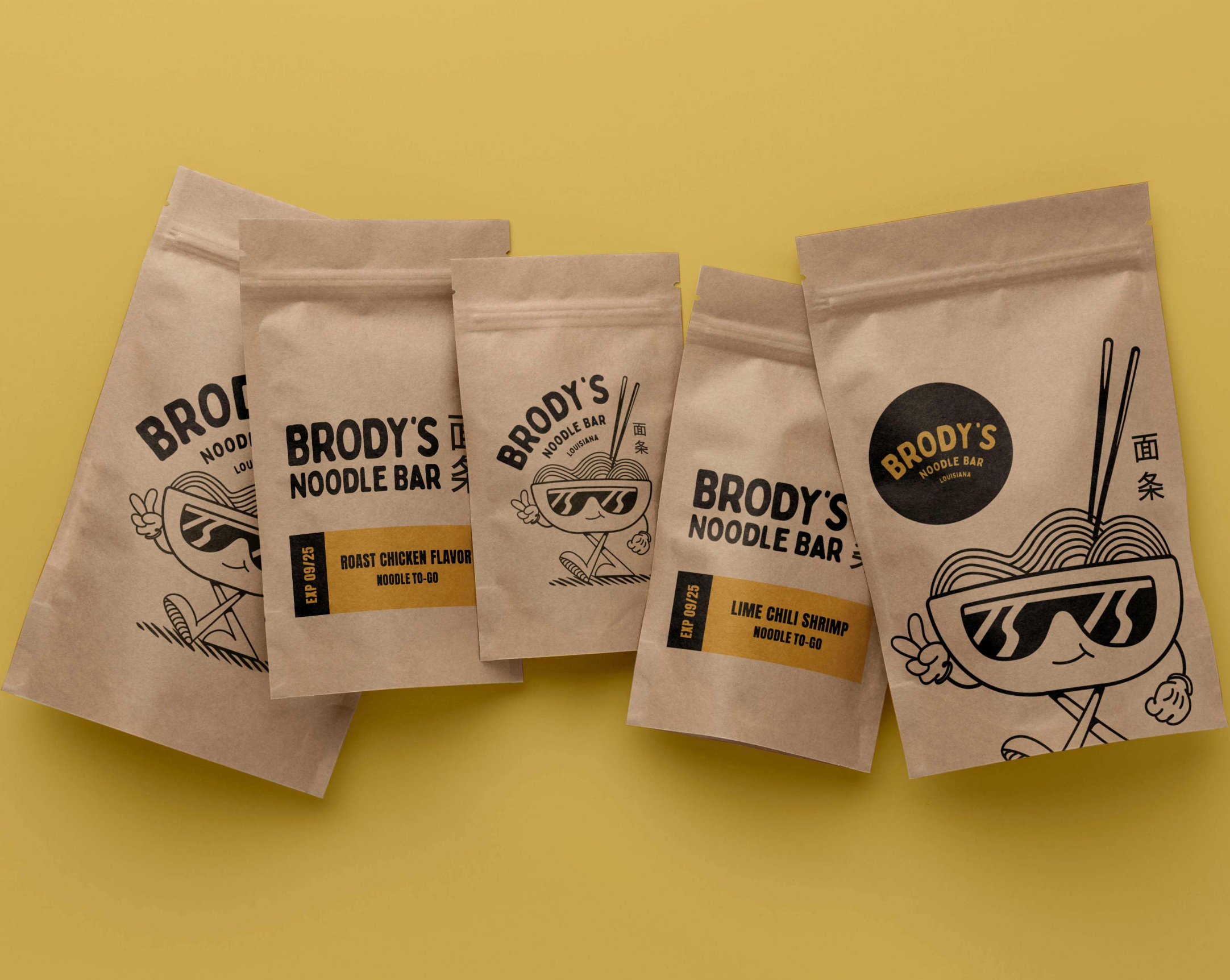 Printed Kraft Stand Up Pouch - Compostable